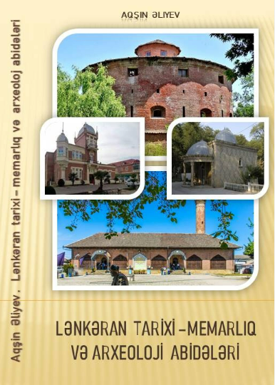 Lənkəran tarixi-memarlıq və arxeoloji abidələri